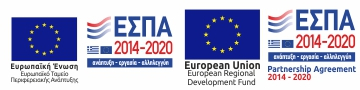 ΕΣΠΑ