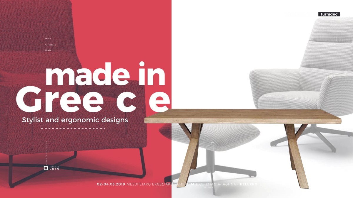 Furnidec 2019